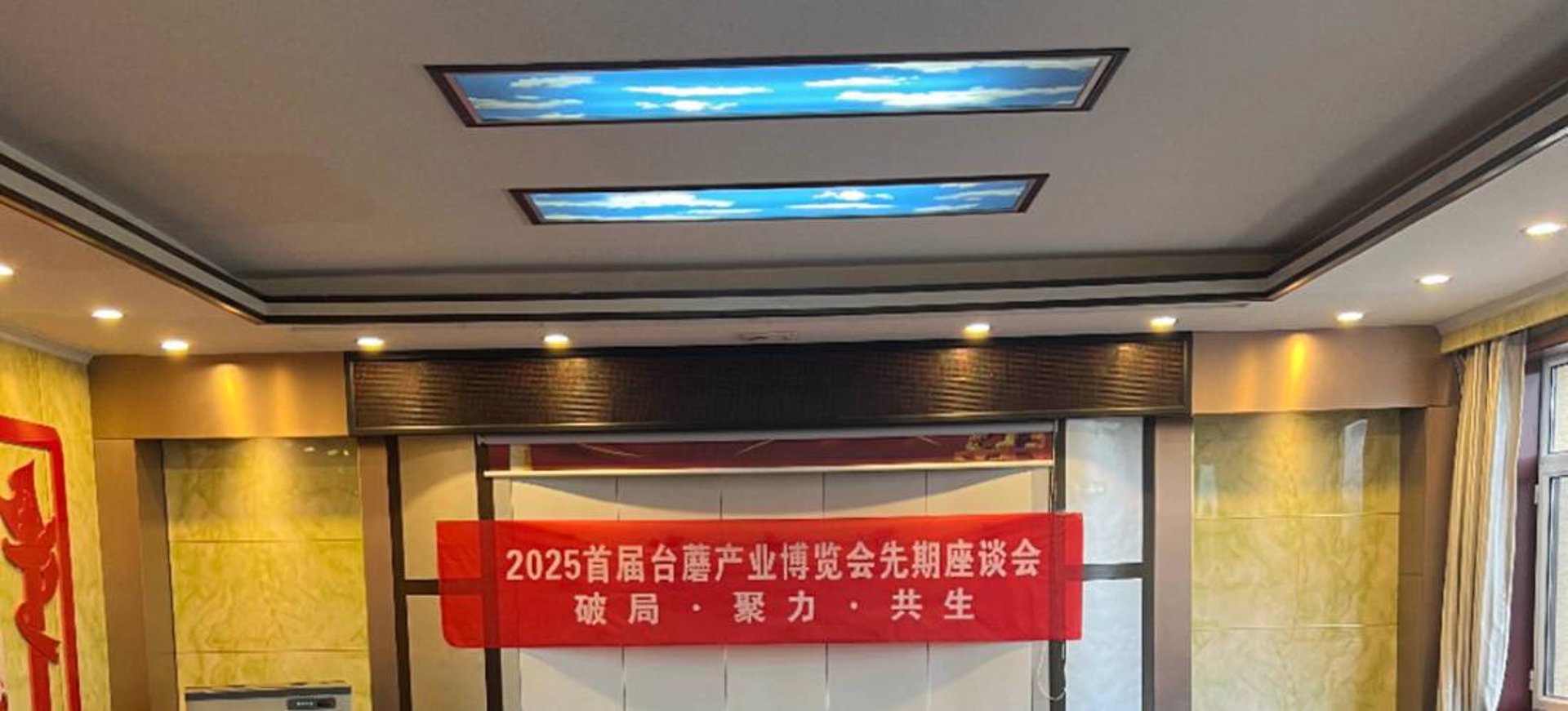 壹召网络科技